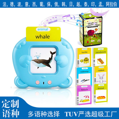 Cross-Border Early Education Machine Flash Cards Amazon Card Machine Export Kidsren's Educational Flash Card Card Toy